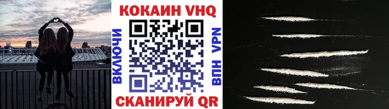 Cocaine Эквадор  Андреаполь 