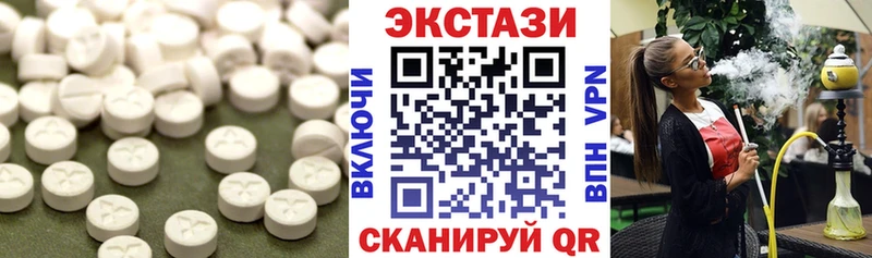 кракен онион  Андреаполь  Ecstasy louis Vuitton 