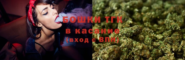 скорость mdpv Протвино