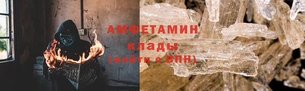 кокаин Алзамай