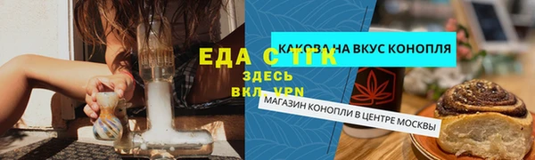 кокаин Алзамай