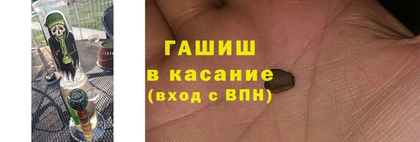 эйфоретик Пролетарск