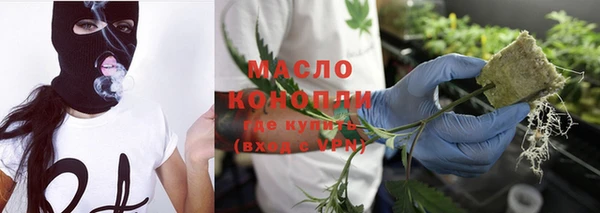 эйфоретик Пролетарск