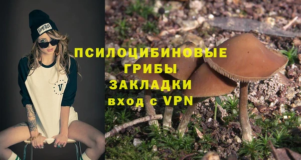 кокаин Алзамай