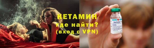 скорость mdpv Протвино