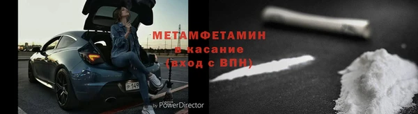 ГАЛЛЮЦИНОГЕННЫЕ ГРИБЫ Приозерск