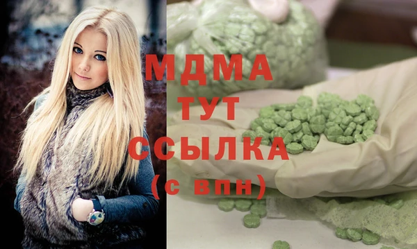 кокаин Алзамай