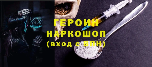 кокаин Алзамай