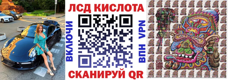 mega tor  цены   Андреаполь  Марки N-bome 1,5мг 