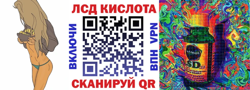 Наркотические марки 1,5мг Андреаполь